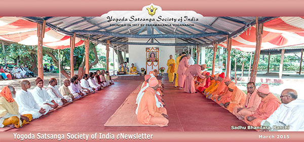 Sadhu Bhandara, Ranchi