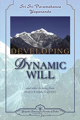 Developing Dynamic Will