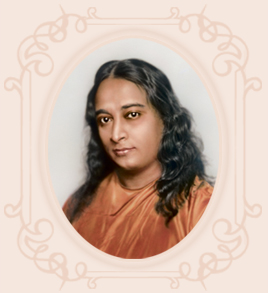 guruji