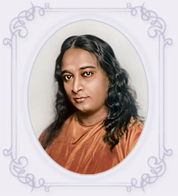 guruji