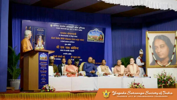 Address at the Release of Hindi Translation of “God Talks With Arjuna: The Bhagavad Gita” by Sri Sri Swami Chidananda Giri