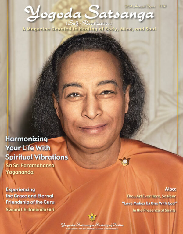 YSM_2024_Front-cover