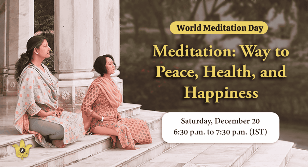 World Meditation Day 2025 YSS Talk