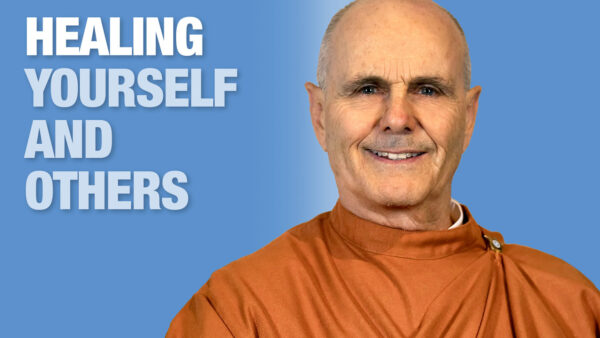 “Healing by God’s Unlimited Power” by Swami Devananda Giri  