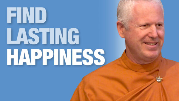 “Bringing God Into Our Daily Life” by Swami Kartikananda Giri