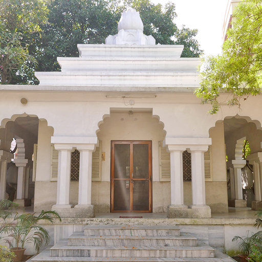 Smriti Mandir, Serampore