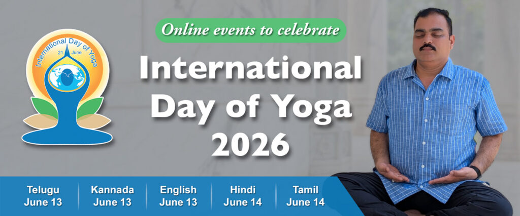 YSS International Day of Yoga Main Webpage Banner – 2026