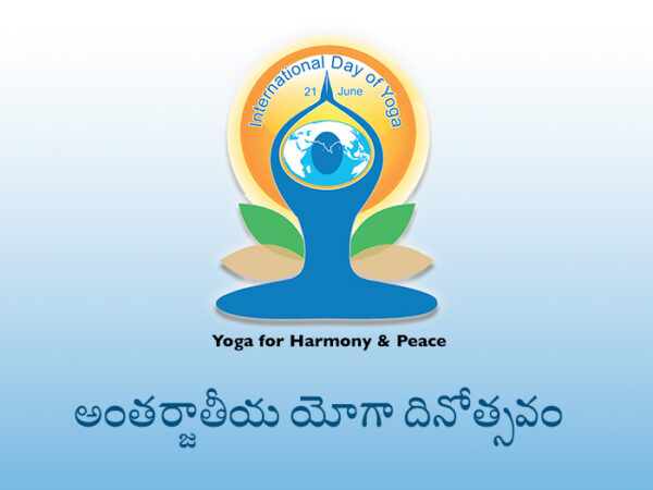 YSS International Day of Yoga - Featured Image