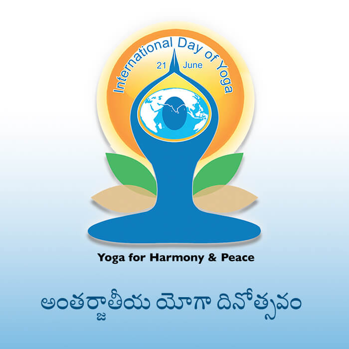 YSS International Day of Yoga Homepage Image - Telugu