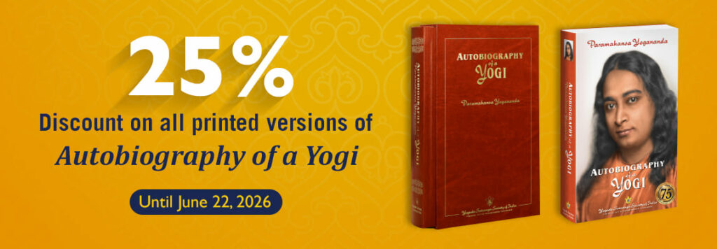 YSS International Day of Yoga 2026 — Bookstore Discount Banner