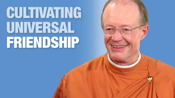How to Be a Friend to All by Swami Prafullananda Giri