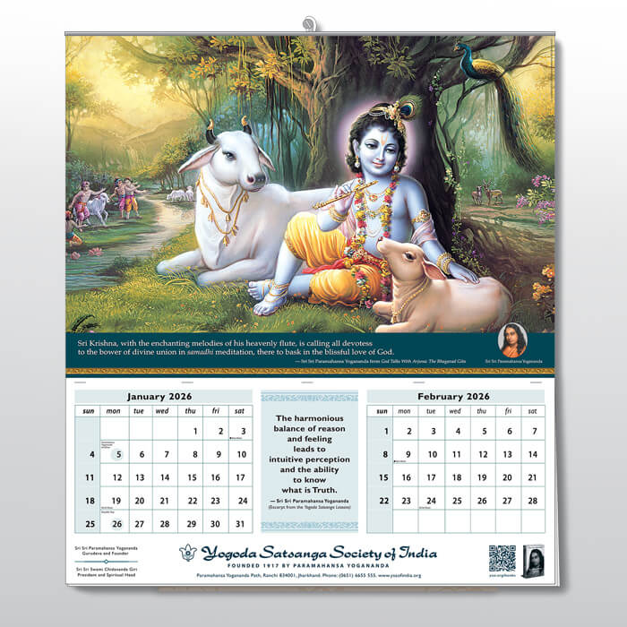 Yss Wall Calendar 2026, Bhagavan Krishna as a child in Brindaban.