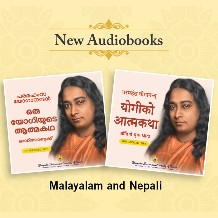 Autobiography of a Yogi Audiobook Launch - Malayalamand Nepali - 2025
