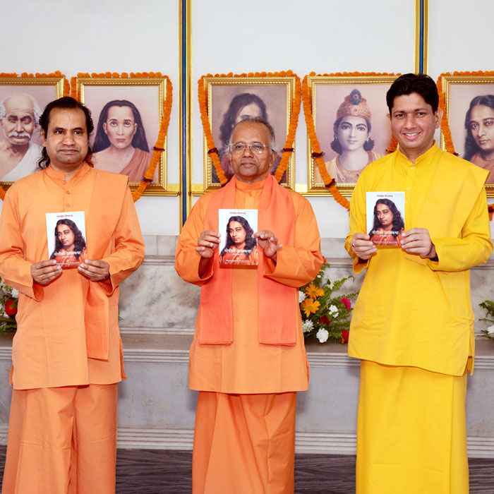 YSS monastics release Nepali audiobook edition of Autobiography of a Yogi.