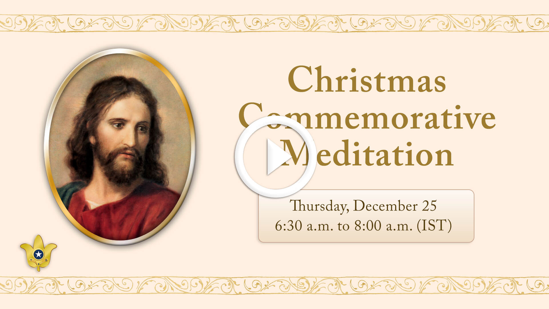 கிறிஸ்துமஸ் நினைவு தியானம் டிசம்பர் 25, 2025