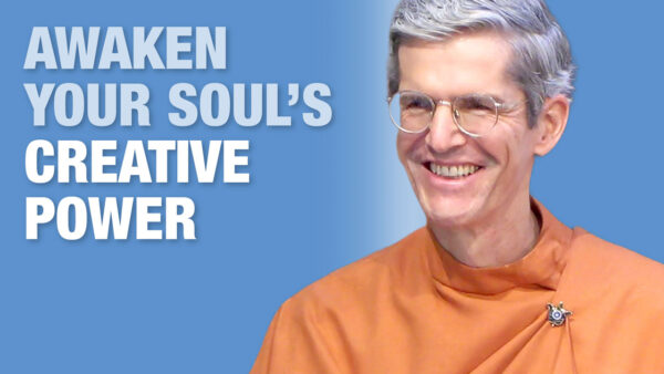 Developing the Invincible Power of Initiative by Swami Vimalananda Giri