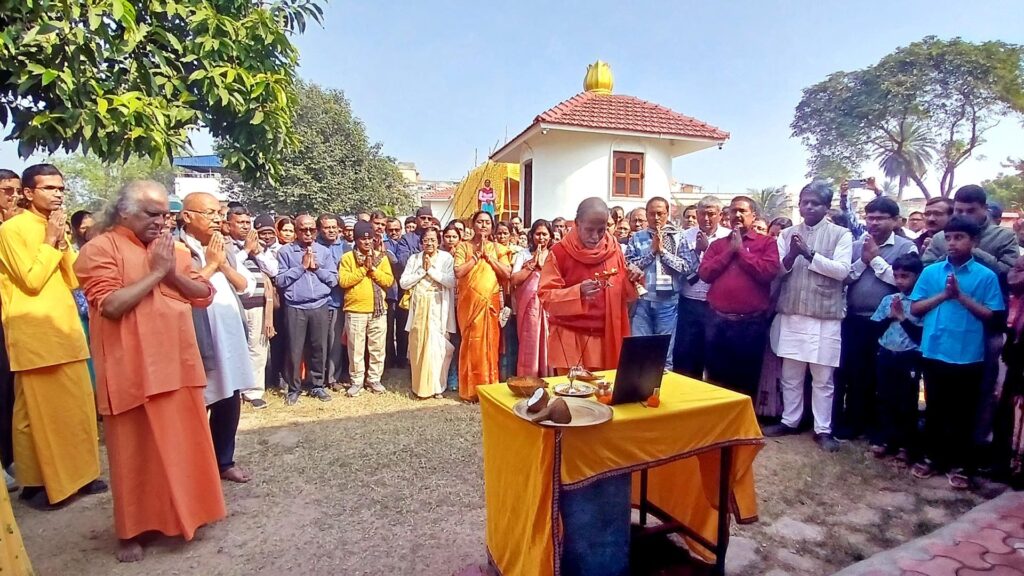 yss dihika retreat inauguration event