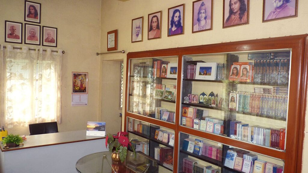 YSS Dihika Retreat Reception and Books Room