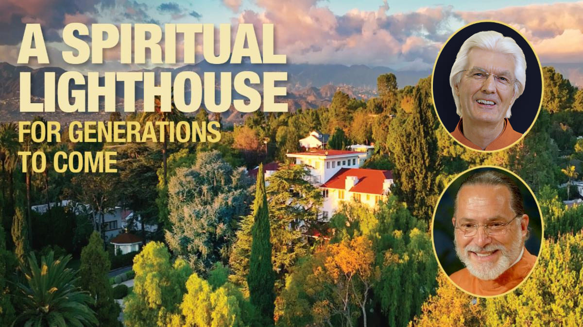 Special Live-Stream with Swami Chidananda Giri — September 12, 2026