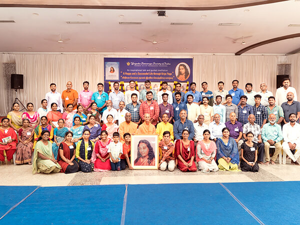 YSS Monastic Tour, Erode — December 2026