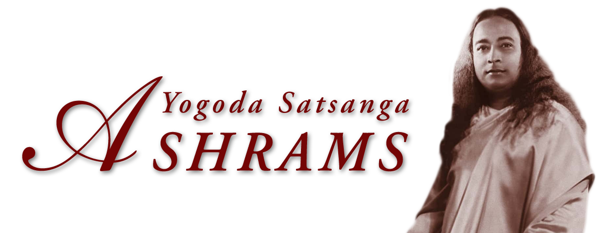Gurudeva Yogananda