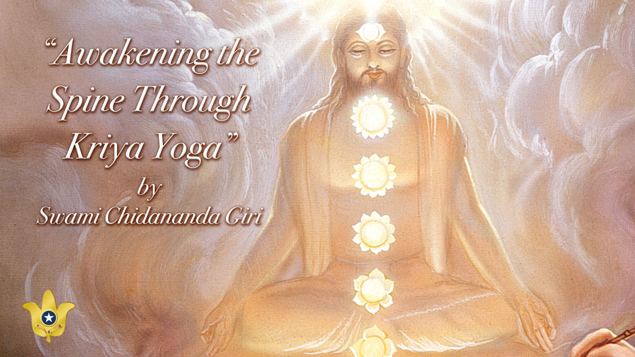 [Image: Awakening-the-Spine-Through-Kriya-Yoga.jpg]