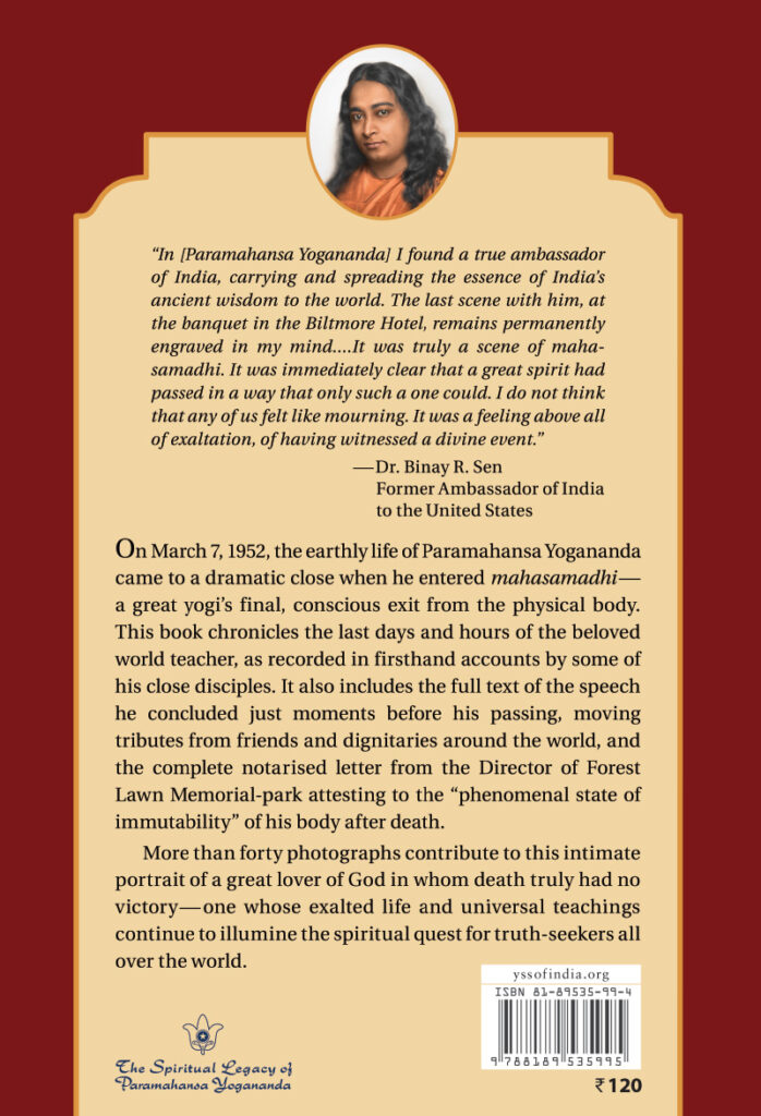 Paramahansa Yogananda In Memoriam Yogoda Satsanga Society of India