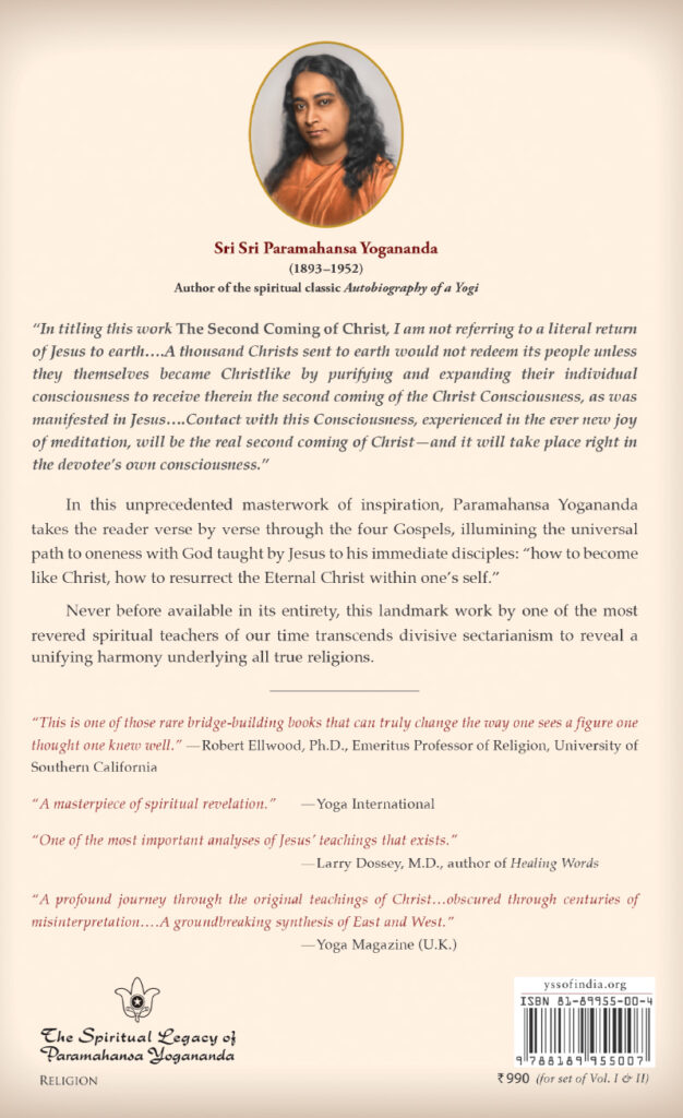 The Second Coming of Christ Paramahansa Yogananda