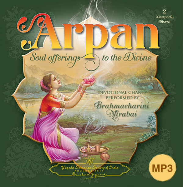 arpan-hindi-m-p3-yss-front.jpg