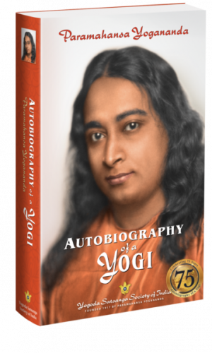 AY-English-new-with-75y-logo AY-English-new-with-75y-logo