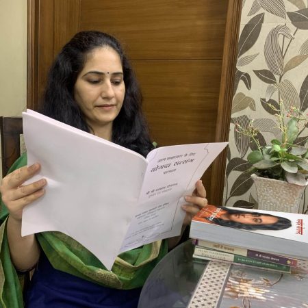 Hindi Lesson Reading