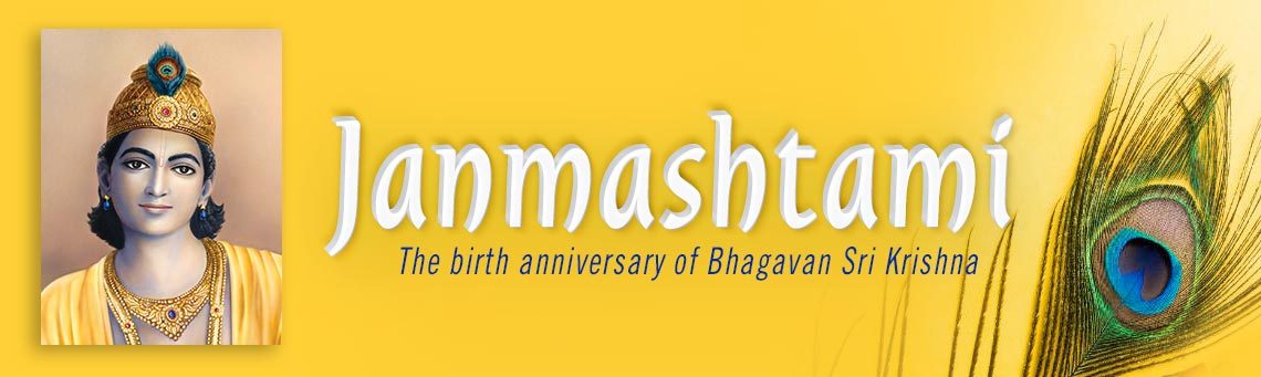 Janmashtami-2020 Janmashtami 2020