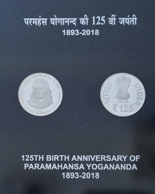 பரமஹம்ஸ-யோகானந்தர்-நினைவு நாணயம்_SRN9105-1 பரமஹம்ஸ-யோகானந்தர்-நினைவு நாணயம்_SRN9105-1