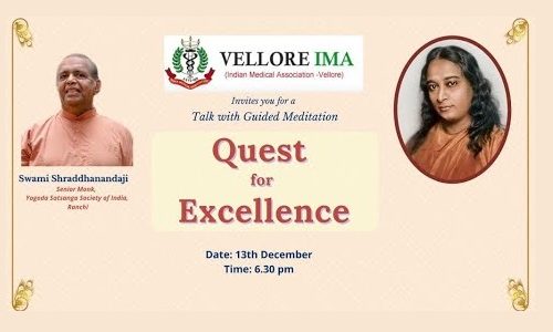 Quest-for-Excellence-Swami-Shraddhananda-YSS-founded-by-Paramahans Yogananda-Spirituality-IMA-YouTube 1 Quest-for-Excellence-Swami-Shraddhananda-YSS-founded-by-Paramahans Yogananda-Spirituality-IMA-YouTube 1