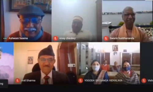 Sw. Suddhananda on 128th Avirbhav Diwas Sw. Suddhananda on 128th Avirbhav Diwas