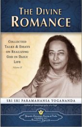 ஸ்ரீ ஸ்ரீ பரமஹம்ஸ யோகானந்தரின் “தெய்வீகக் காதல்” ஸ்ரீ ஸ்ரீ பரமஹம்ஸ யோகானந்தரின் “தெய்வீகக் காதல்” சேகரிக்கப்பட்ட சொற்பொழிவுகள் மற்றும் கட்டுரைகளின் இந்த இரண்டாவது தொகுதியில், நமது தெய்வீகத் தன்மையை விழிப்படையச் செய்வதன் மூலம் உடல், உளவியல், உணர்வு மற்றும் ஆன்மீக நலனுக்கான அன்றாட சவால்களை எவ்வாறு எதிர்கொள்ள முடியும் என்பதை யோகானந்தர் காட்டுகிறார்.