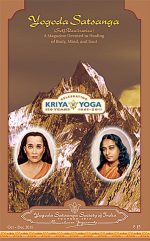 kriyamagzine