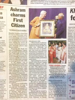 visit_to_the_Ranchi_Ashram_by_the_President_of_India visit_to_the_Ranchi_Ashram_by_the_President_of_India