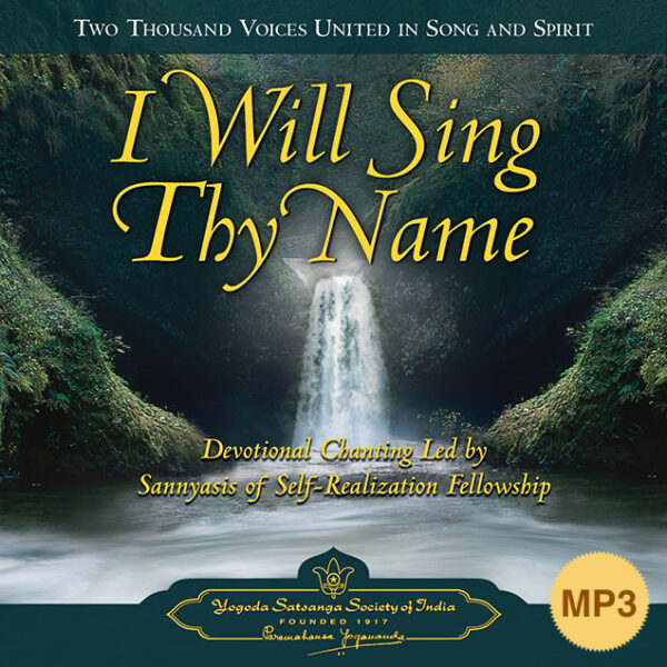 i-will-sing-thy-name-english-m-p3-yss-front.jpg