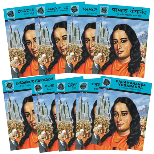 Paramahansa Yogananda A Saint for East and West Yogoda Satsanga