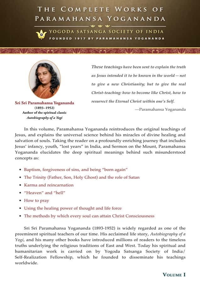 The Second Coming of Christ Paramahansa Yogananda